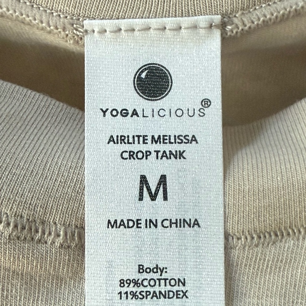 NWOT Women’s Tan Crop Tank Top! Medium! - Picture 4 of 4